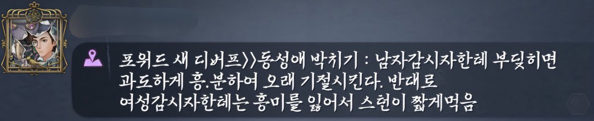 wpqkf_tlqkf's tweet image. 오늘 전챗이 꽤 아름답다