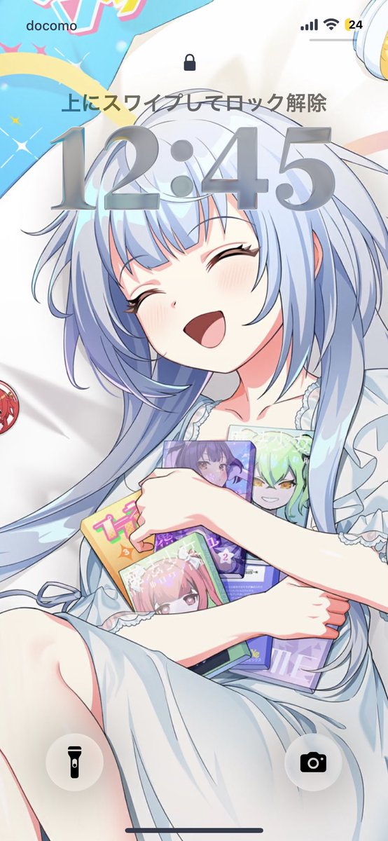 めっちゃいい、最高🥲