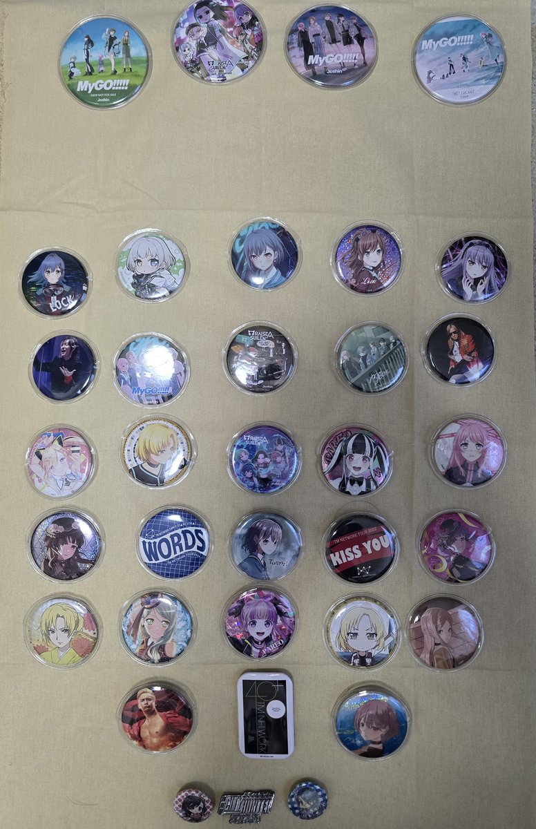 藤田五郎 藤田五郎 大侠客 (1978) - インターネット古書店 太陽野郎