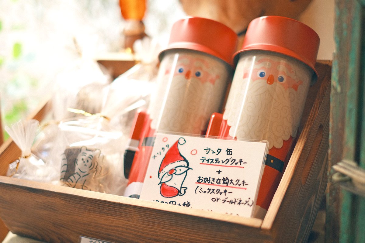 《ぷっちょ》 自転車　26インチ　Free Power ベスポ - 自転車本体｜Yahoo!ショッピング