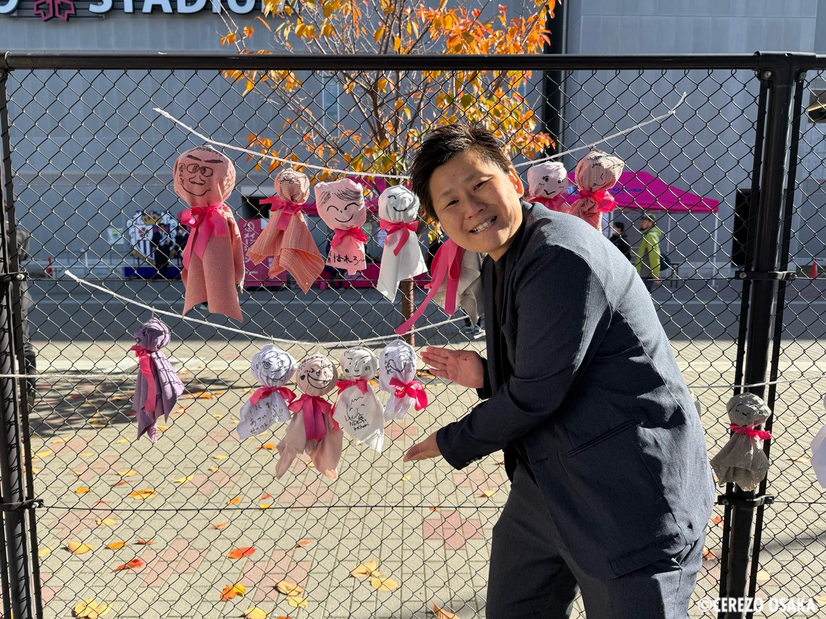 今日の長居、雨どころか雲ひとつない快晴☀️ てるてる坊主の効果