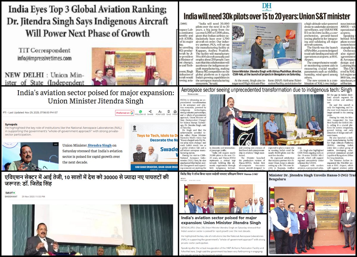 DrJitendraSingh's tweet image. In Media Today 

Link 👇

Economic Times: 
m.economictimes.com/industry/trans…

Deccan Herald:
deccanherald.com/india/india-wi…

PTI: 
ptinews.com/story/national…

News on AIR: 
newsonair.gov.in/minister-dr-ji…

Impressive Times: 
impressivetimes.com/latest/india-a…

Janta se Rishta: 
jantaserishta.com/local/karnatak……