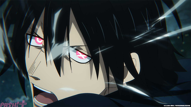 アニメ『炎炎ノ消防隊 参ノ章』第2クールメインPV解禁！ OPテーマは