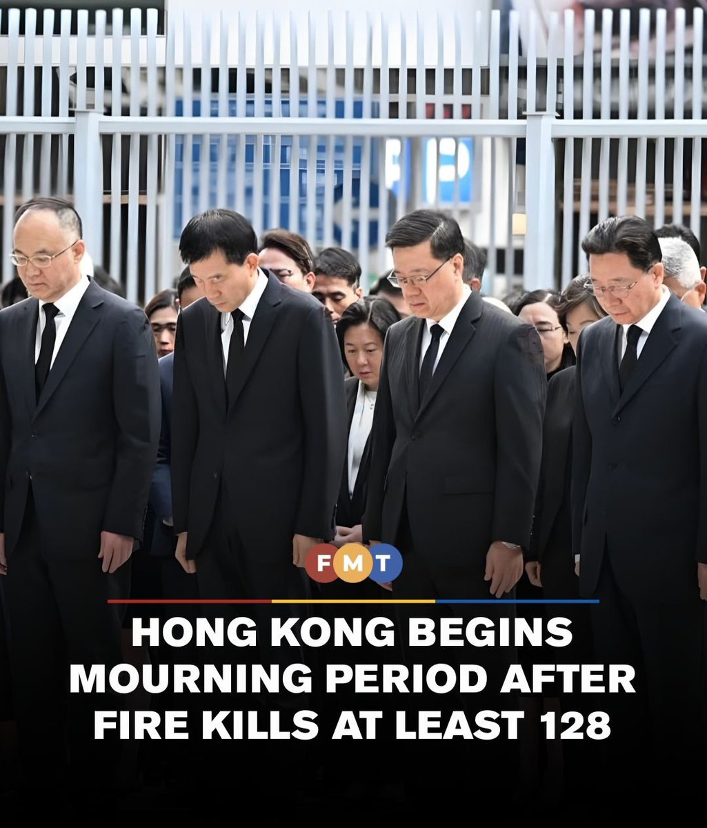 #hkfiretragedy
