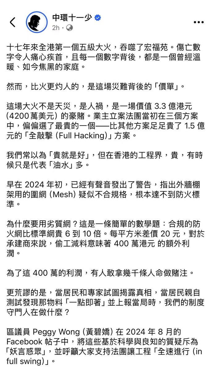 Ying Cheang tweet media