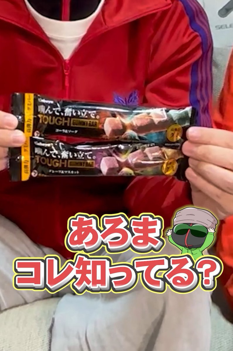 FB777@MSSP 5月18日(日) MSSP2度目の 『横浜アリーナ公演』を開催