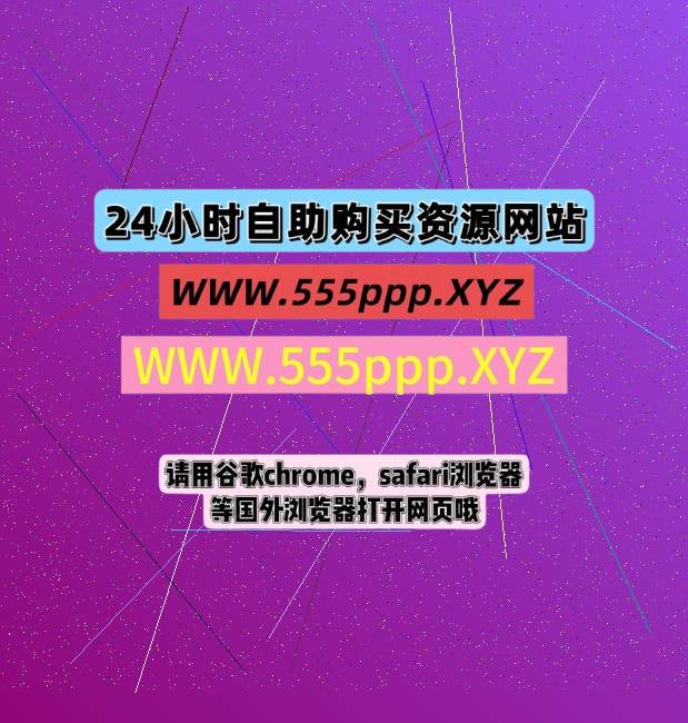 Orderz98Fs9's tweet photo. 鱼哥设备 https://t.co/dDEo2tg0xg