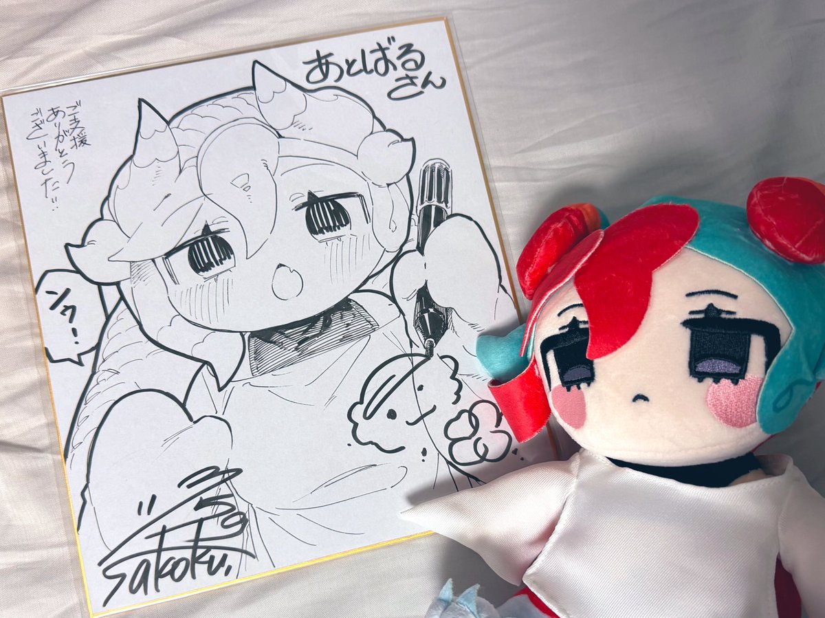 3:59 (@359_zako) / Posts / X