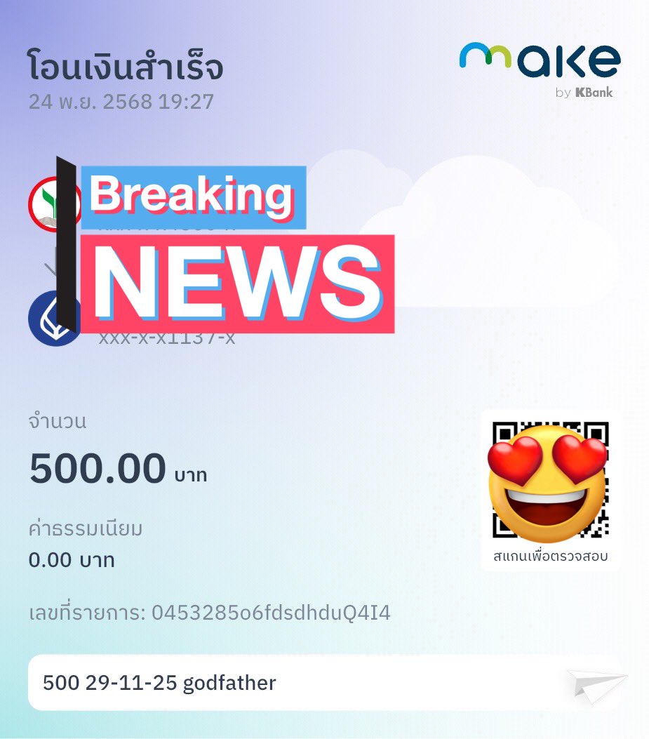 💸💸ปล่อยทุกวันนะครับ
 ขอบคุณลูกค้าทุกท่านครับ💸💸

✅อายุ20ขึ้นไป
✅มีรายได้ รายวัน 
❌ไม่รับเครดิตในเฟส
ปล่อยครั้งแรก 1,000-3,000
🌸ถูก 🌸ลอยรายวัน
ไม่ส่งเครดิตไม่ตอบ‼️
รับเฉพาะคนมีเครดิต มีรายได้ เท่านั้น!
  📍ยอดว่าง #ปล่อยกู้รายวัน #กู้เงินรายวัน #ออมเงินกินดอก #กู้เงินด่วน