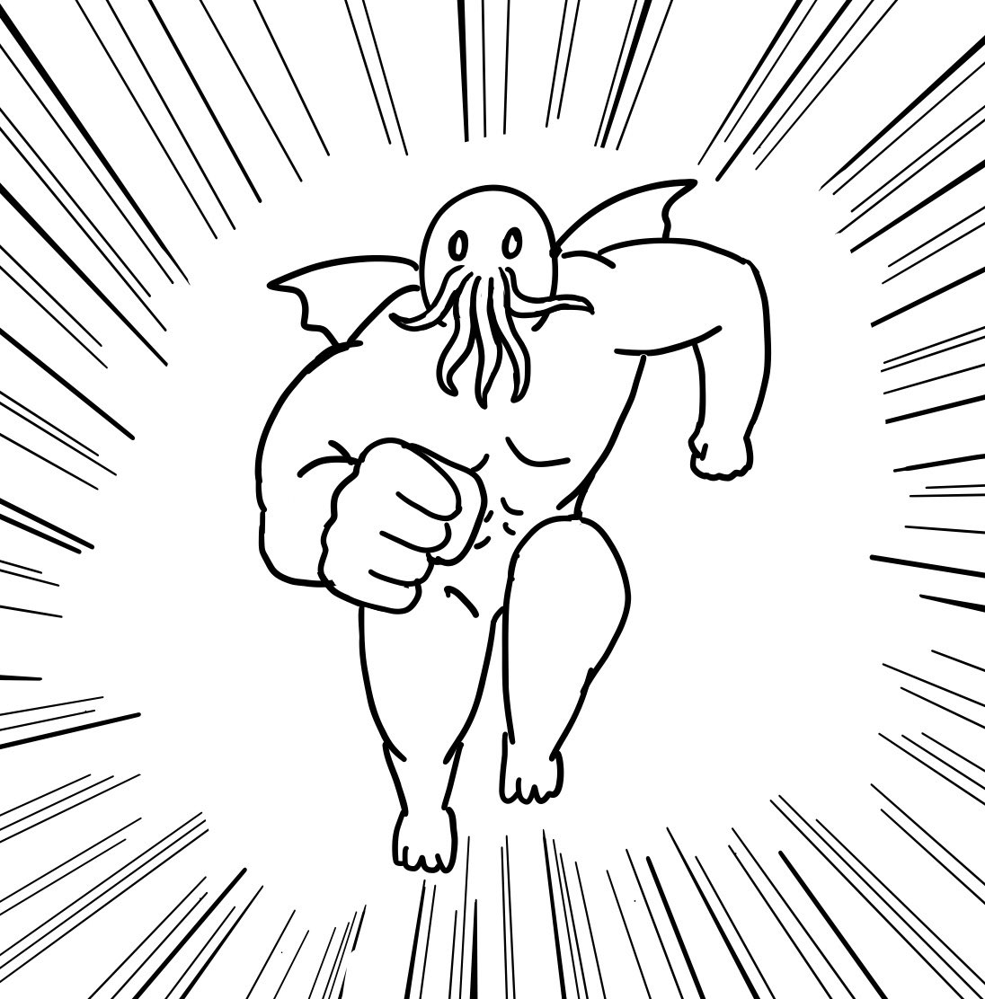 お昼行こっと 