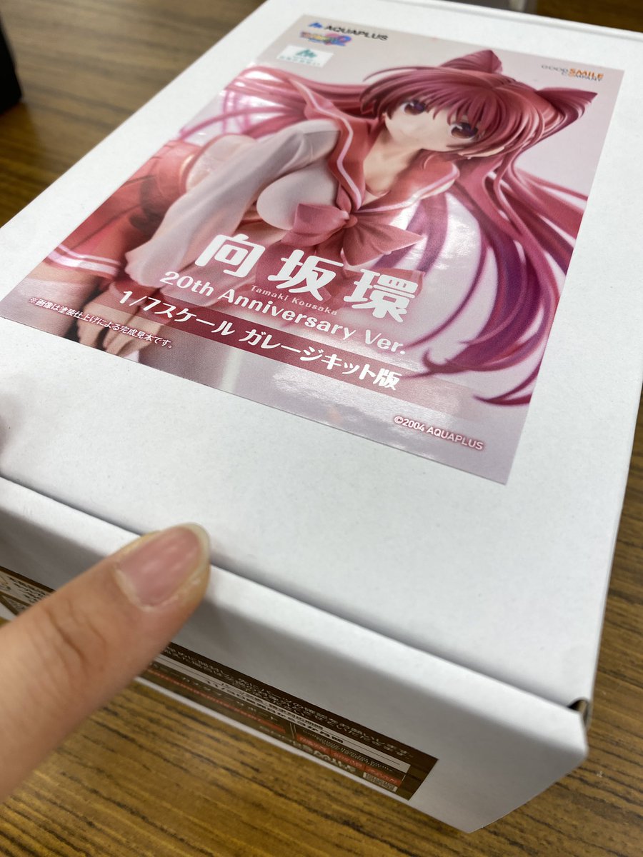 パポ (@redindig) / Posts / X