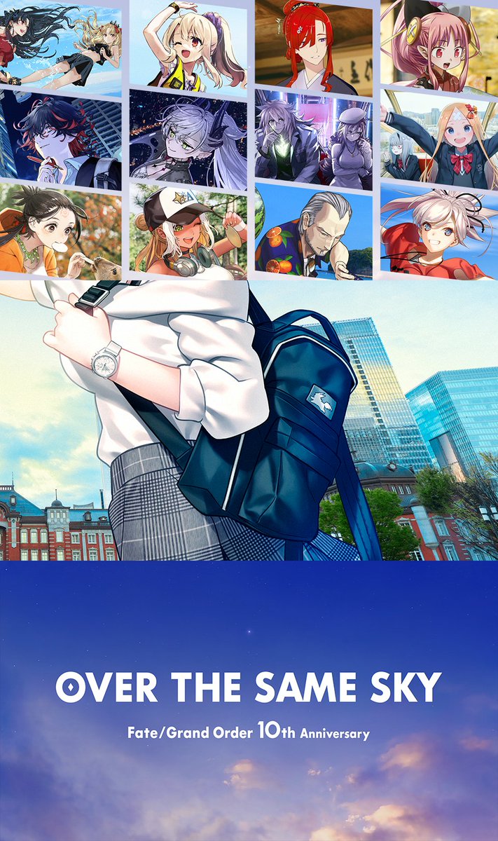 カルデア広報局より】 Fate/Grand Order 10周年全国縦断広告企画「OVER