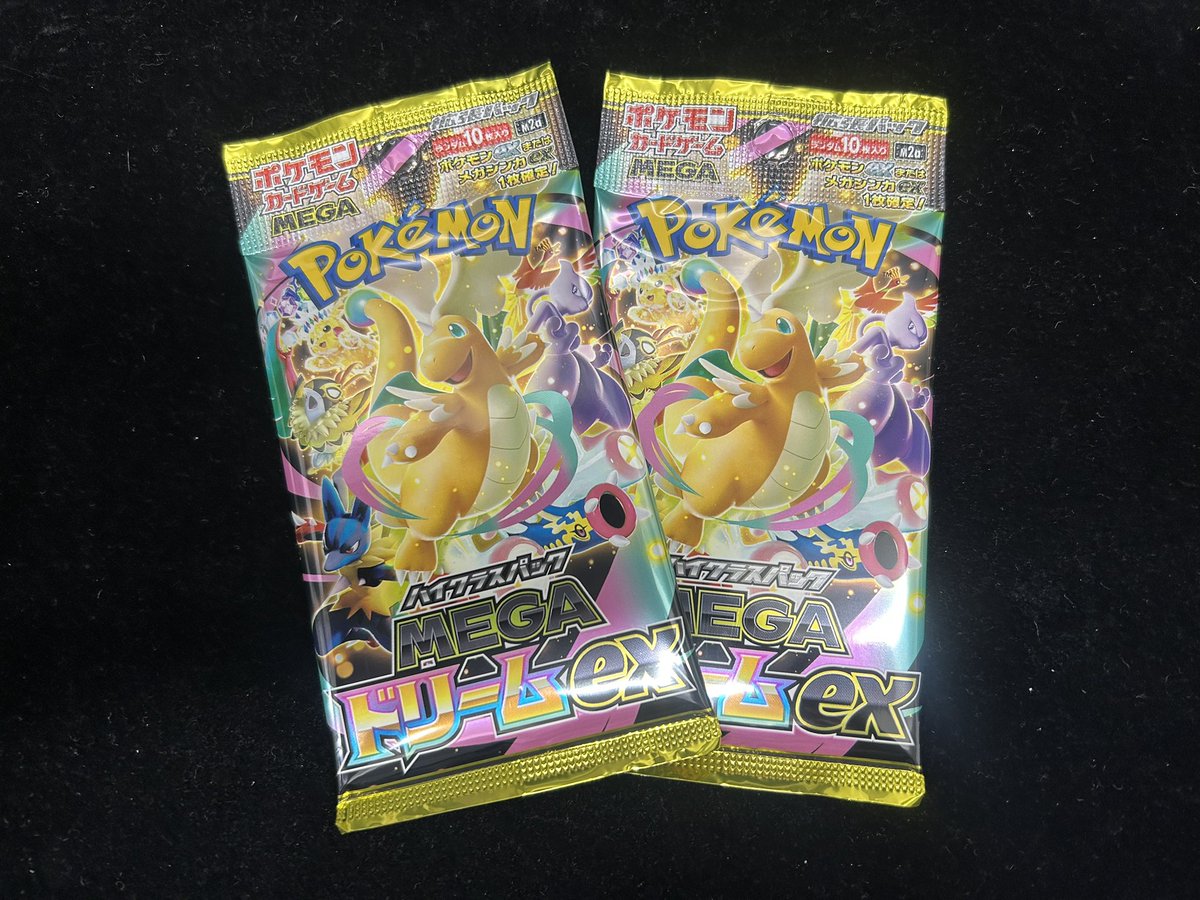 こちらの販売終了いたしました！ 沢山のご来店ありがとうございます