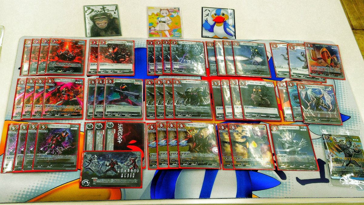 AmazonSigure's tweet image. 大泉ギャラクシー 11/30
15/16人
戦績報告

使用:ベリアル5キング

予選
ベリジャグ怪獣⭕️
ティガブレ⭕️
ダイナネクサス⭕️
オメガメテオ⭕️
予選全勝

トナメ
ダイナネクサス⭕️
ティガブレ⭕️

祝11回目優勝✌🎉

なんとか毎月1優勝キープ😁

#ウルトラマンカードゲーム