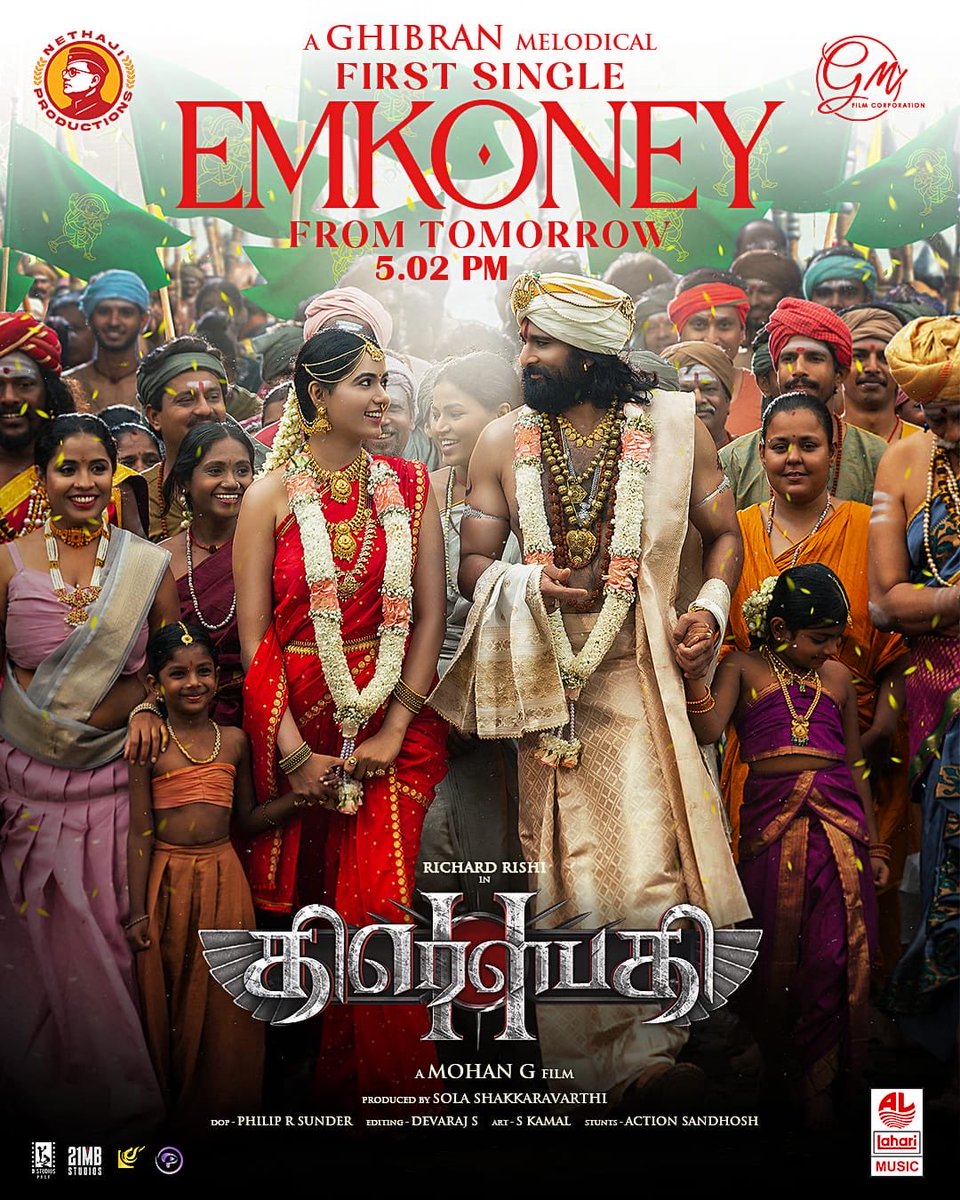 DoneChannel1's tweet image. #Draupathi2 First single releasing in 5 Indian languages, tomorrow evening at 05:02 pm in @LahariMusic channel 🔥🔥🔥

A @GhibranVaibodha Melodical 🎶 🪉🎷

@richardrishi
@mohandreamer 
@Rakshana1826  
@natty_nataraj @JaniChiragjani @Nethajifilm1032  
@SureshChandraa…