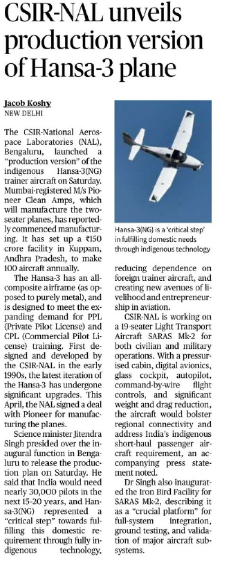 DrJitendraSingh's tweet image. The Hindu: #CSIR-NAL unveils ‘production grade’ Hansa-3 plane
#Bengaluru 

Read:
thehindu.com/news/national/…