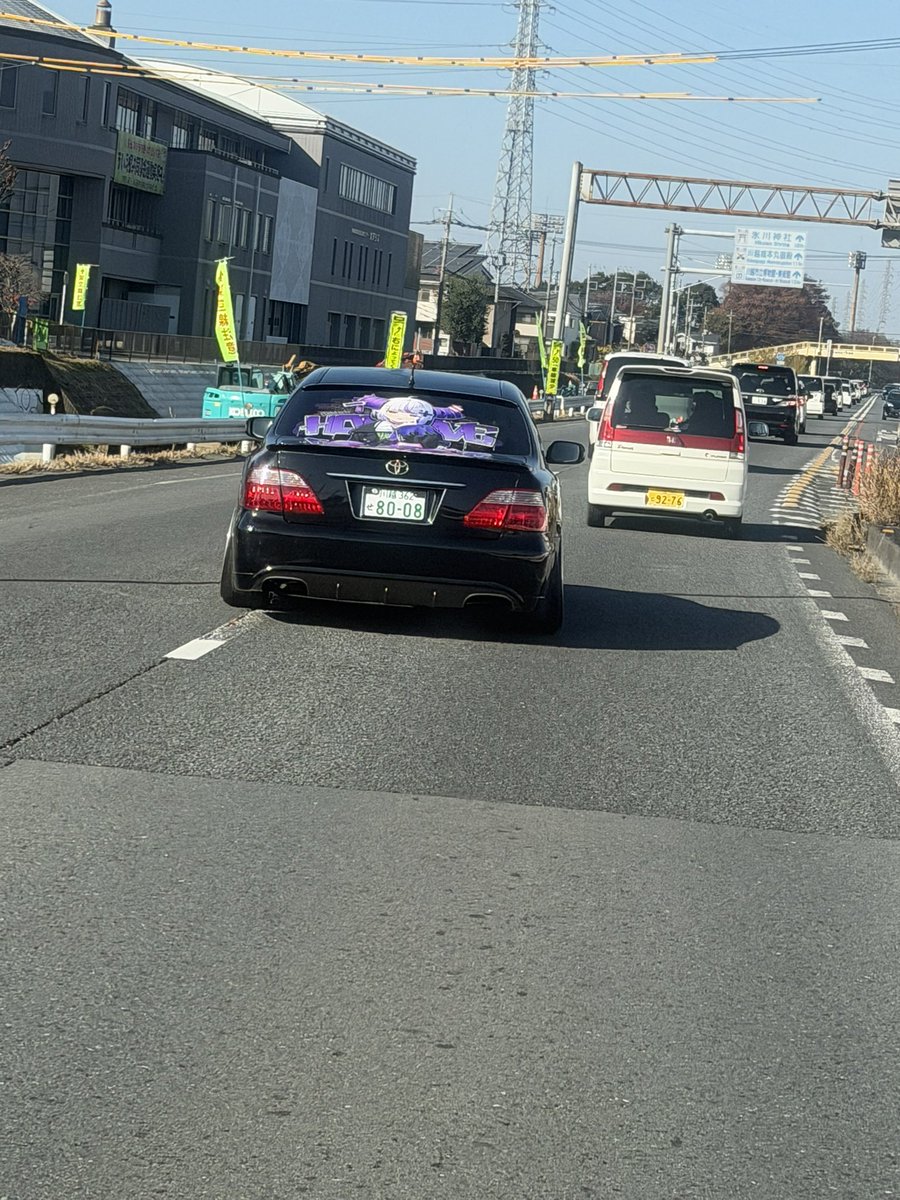 噂には聞いてたけど噂じゃなくて本当に被れた運転してんなー。
煽るのは当たり前、ノーウィンカー当たり前すごいねー。
見てる側前まで不愉快。
車はオーナー選べないってこーゆーこと。