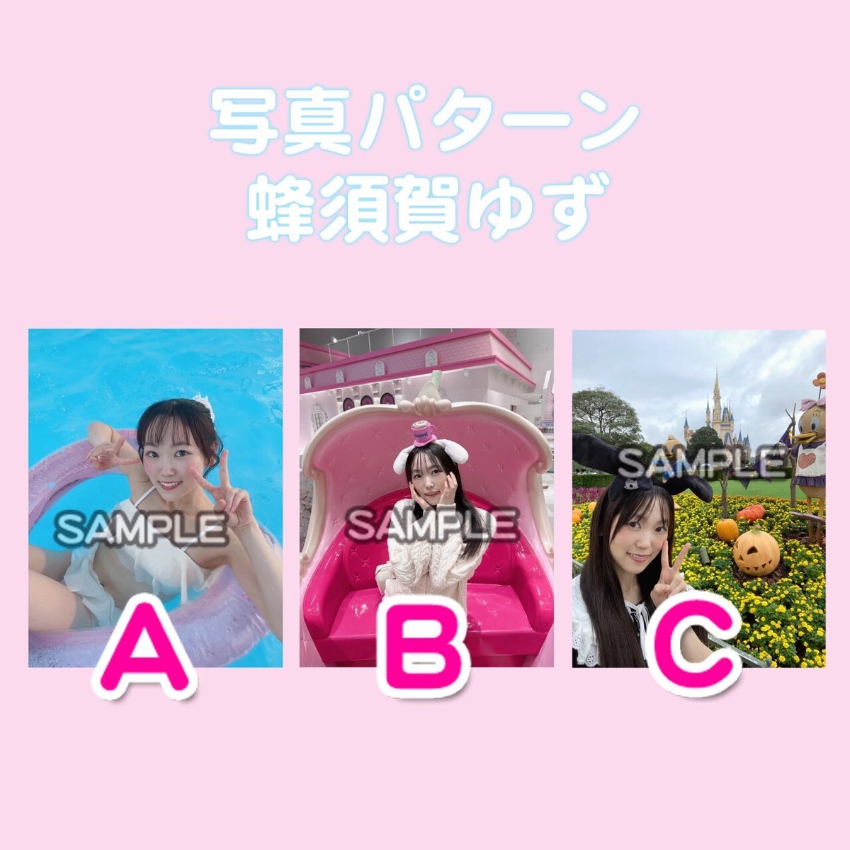 【限界値引】川上次郎/KUSUKUSU/クスクス/チェキ291枚/専用フォルダー 限界です】川上次郎/KUSUKUSU/クスクス/チェキ291枚/専用フォルダー