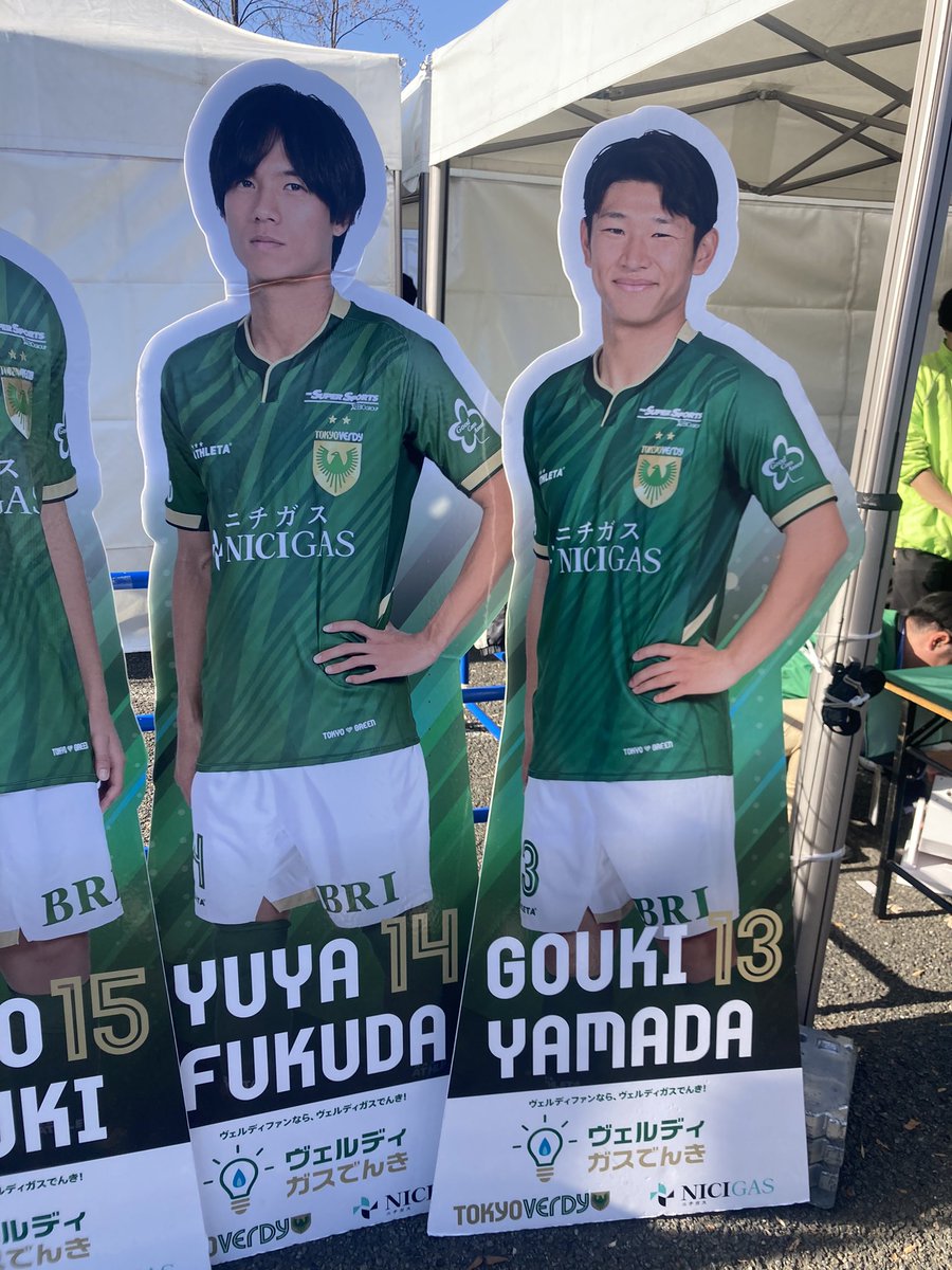 こば (@COBA0405) / Posts / X