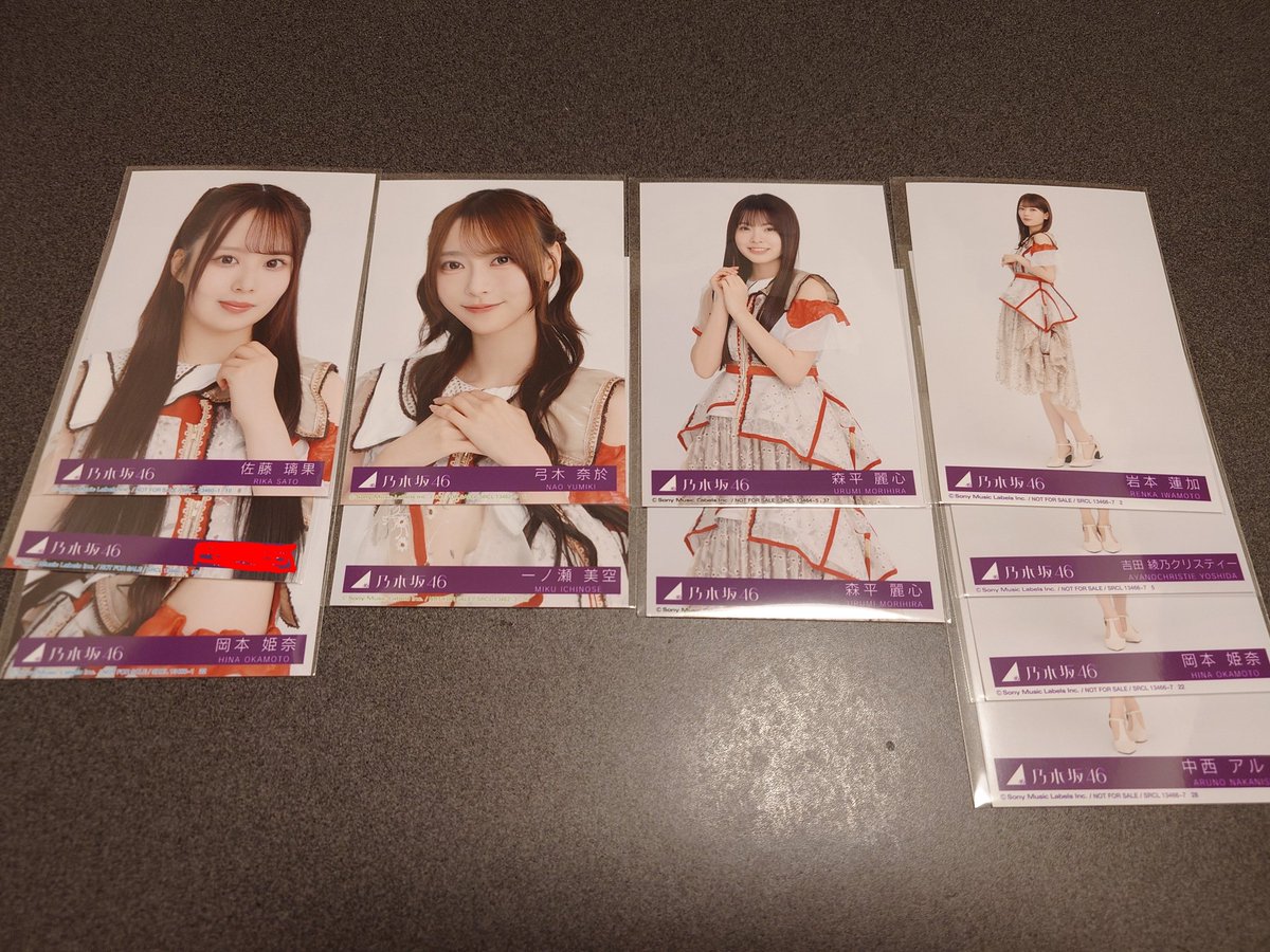 どいやん＠とれ垢 tweet media