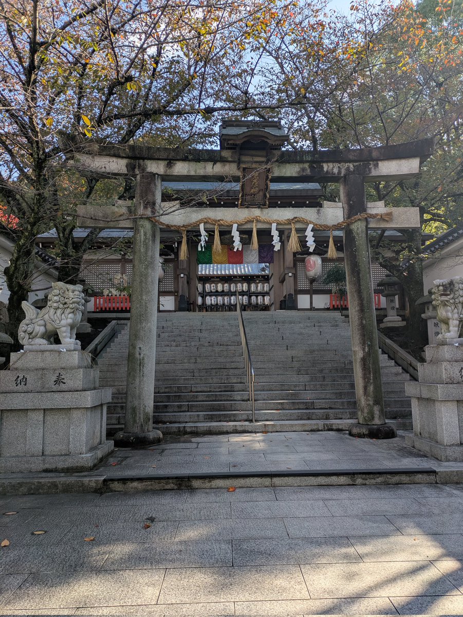 Leciel_1986's tweet photo. ルシエル山科椥辻が位置する地域の氏神さまは「岩屋神社」です。
マンションか��徒歩約15分と、身近に参拝できる環境です。

#氏神さま #神社 #山科 https://t.co/L9bHmTpGrj