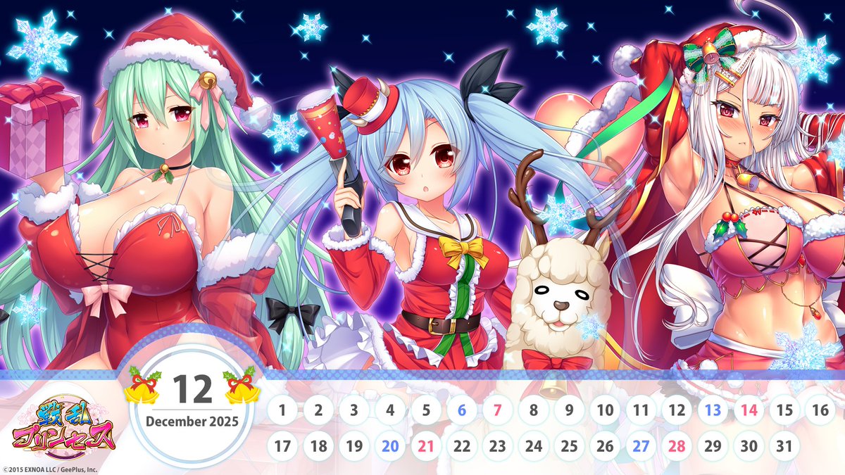 【戦プリ】公式 tweet media