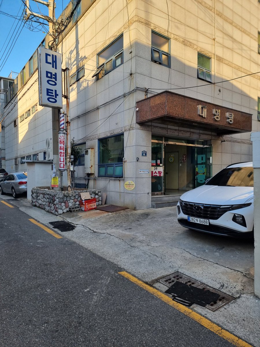 masatohideto's tweet image. 오운완 
데드 자세교정 훈련 30분
케트벨 스윙 100
천국의 계단 1시간 ^^