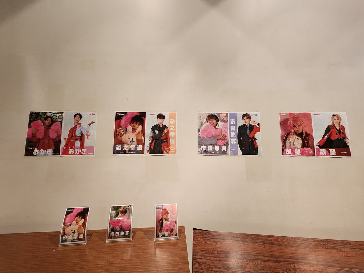 muko2kc's tweet image. ついに本日‼️

muko²ワンマンライブ
｢ おかきBIRTHDAY ｣
～ムージックステーション出張版～

14:30開演（13:45開場）
🏰TEMPO HARBOR THEATER
【Osaka Metoro中央線「大阪港駅」徒歩5分】

当日券もございます✨
お待ちしております‼️　

#おかきバースデー　#ムーステ
#ムコムコ