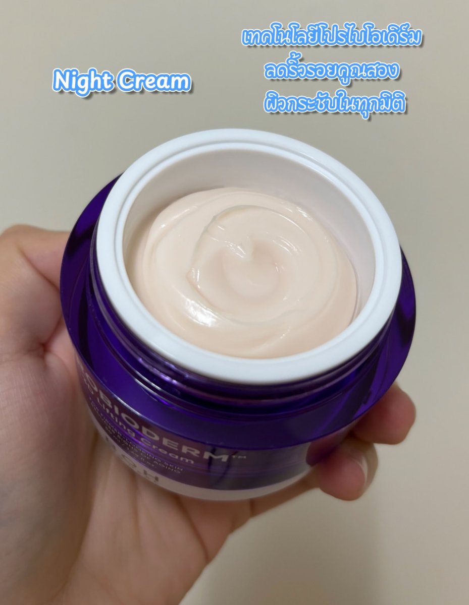 🧸JanisReviews🍪🐻 tweet media