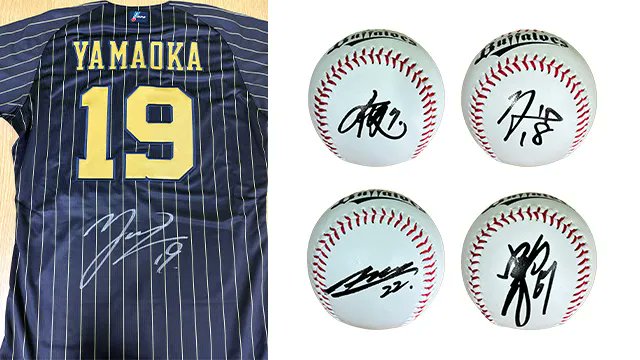 テレビ大阪とのコラボ企画として、BsCLUB有料会員の中から抽選で計10名