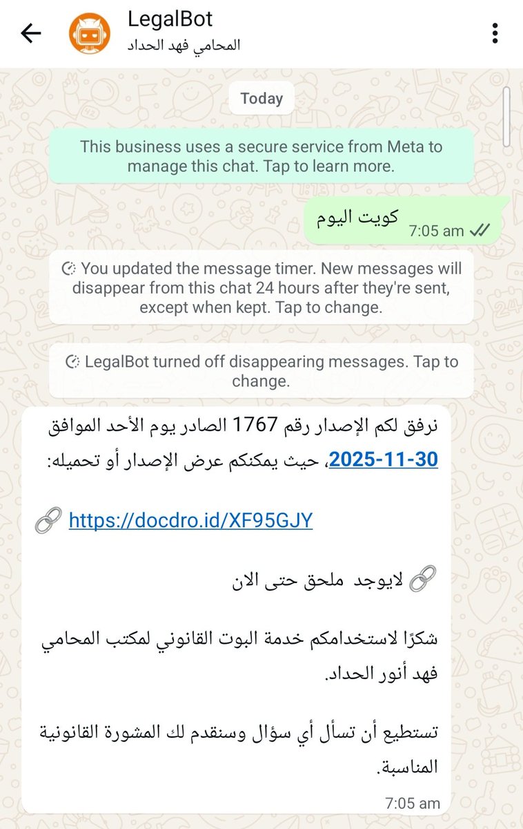 Legal Bot tweet media
