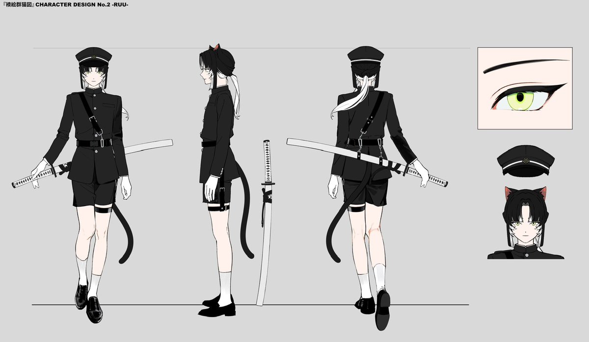 オリキャラ(風貴) オリジナルキャラクター設定画