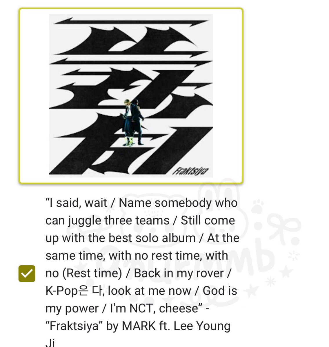 2Hbestt's tweet image. มาโหวตให้มาร์คกันค้าบบ❤️‍🔥❤️‍🔥❤️‍🔥❤️‍🔥 
#MARK #마크 

#VoteforMark #มาร์คพึโหวต #โหวตมาร์คลี