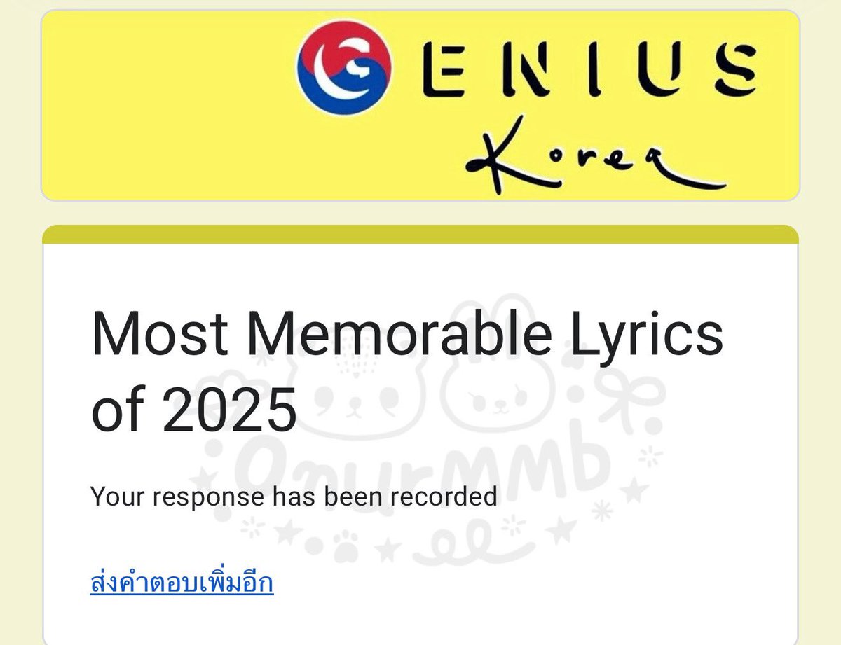 2Hbestt's tweet image. มาโหวตให้มาร์คกันค้าบบ❤️‍🔥❤️‍🔥❤️‍🔥❤️‍🔥 
#MARK #마크 

#VoteforMark #มาร์คพึโหวต #โหวตมาร์คลี
