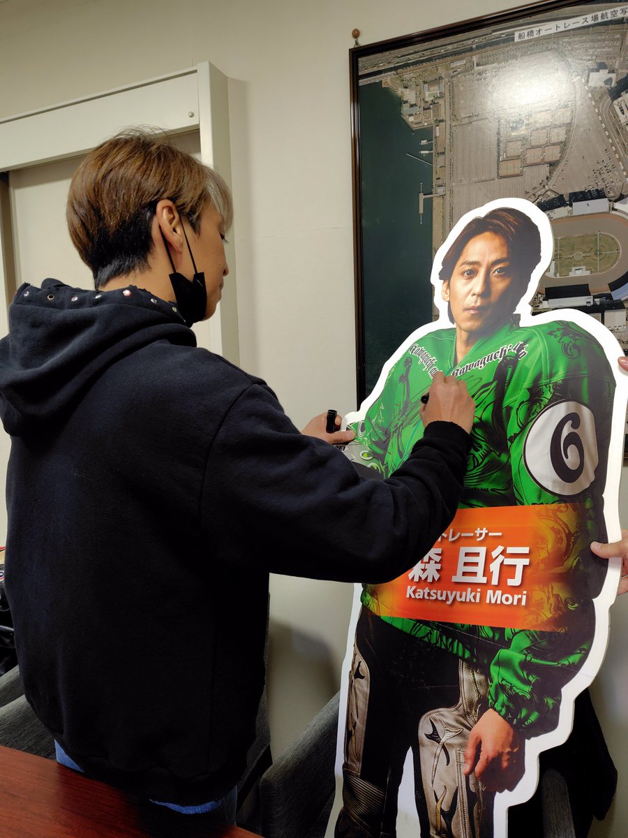 MCサトー (@mcsatou) / Posts / X