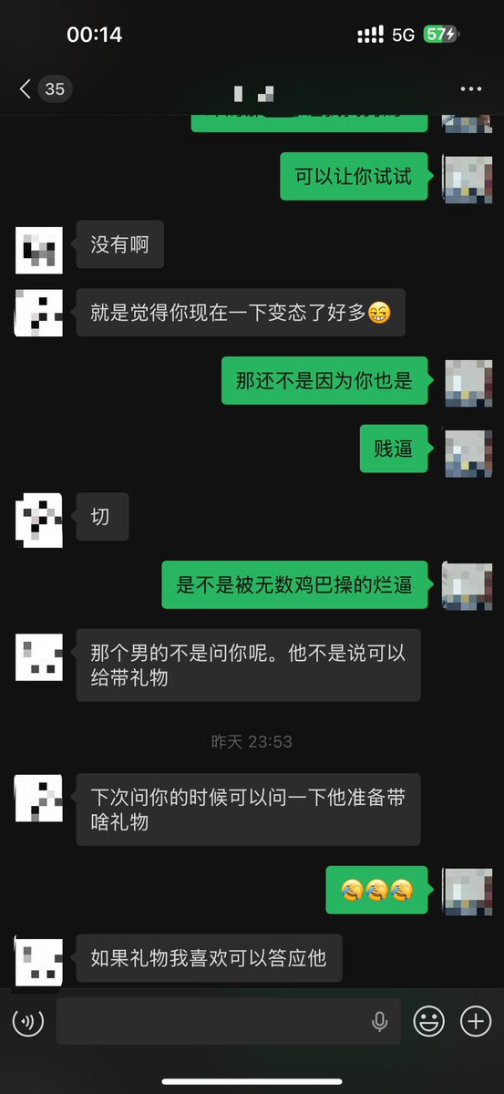 95后夫妻 tweet media