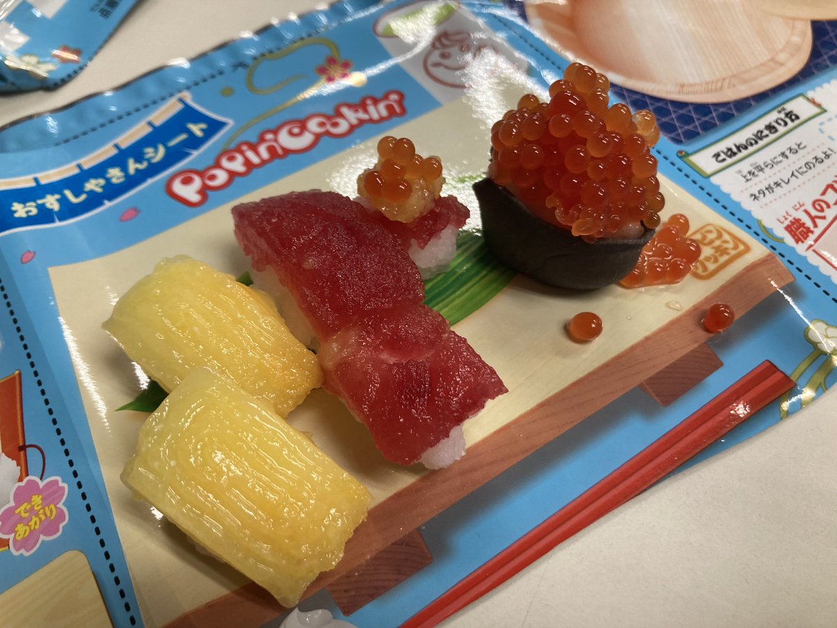 Seaside431fgo's tweet image. ぼらさん…ごめんね…これでもA型なんだ…許して欲しいです…