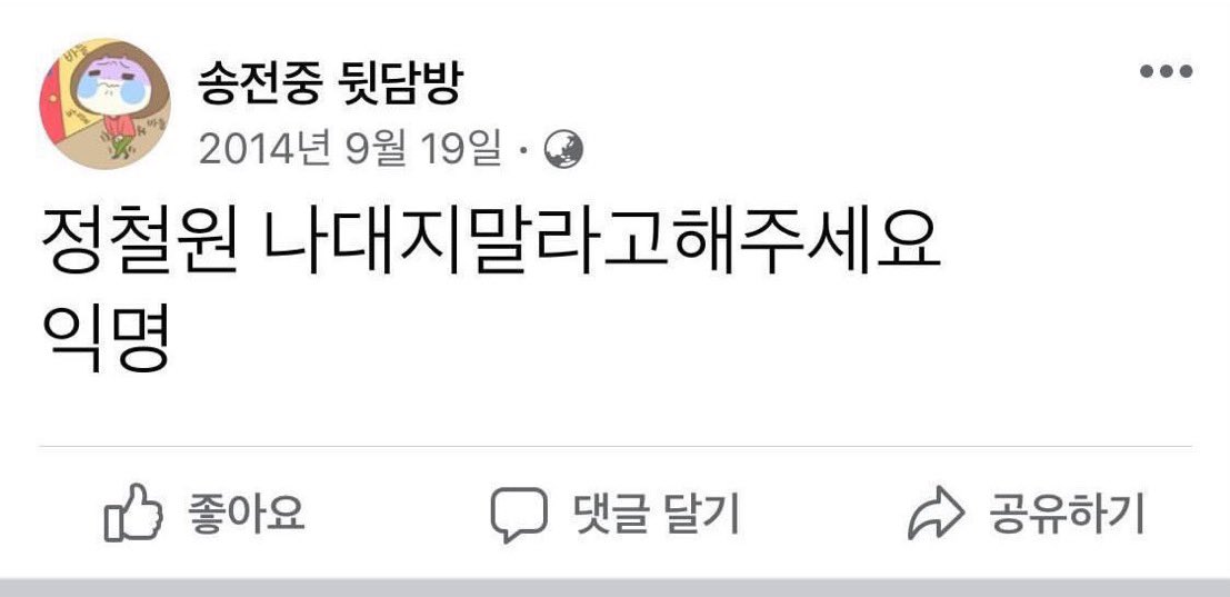 ໊ (@lotteg1antsfan) on Twitter photo 