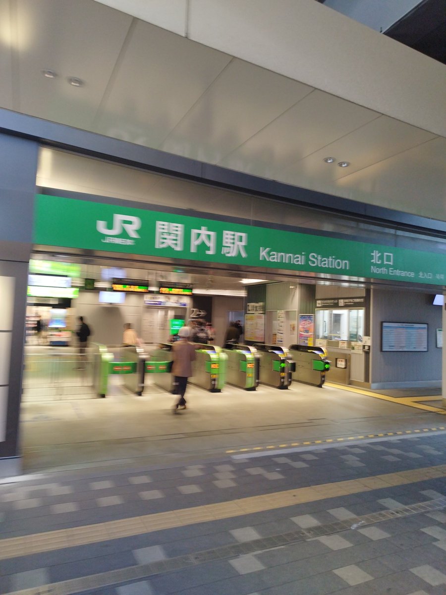 超かおりん (@chou_kaorinn) / Posts / X