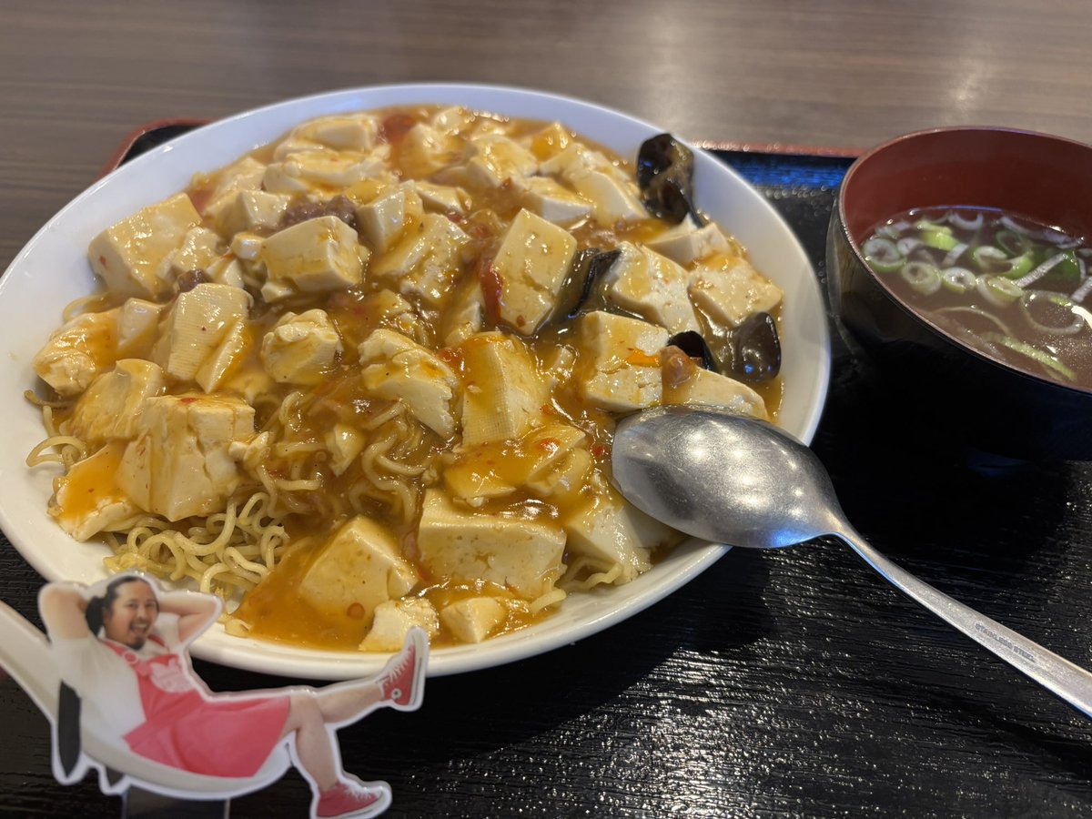 仙台国分町 香菜園さんでランチ マーボー焼きそば😋 うまーい💖 ハイ