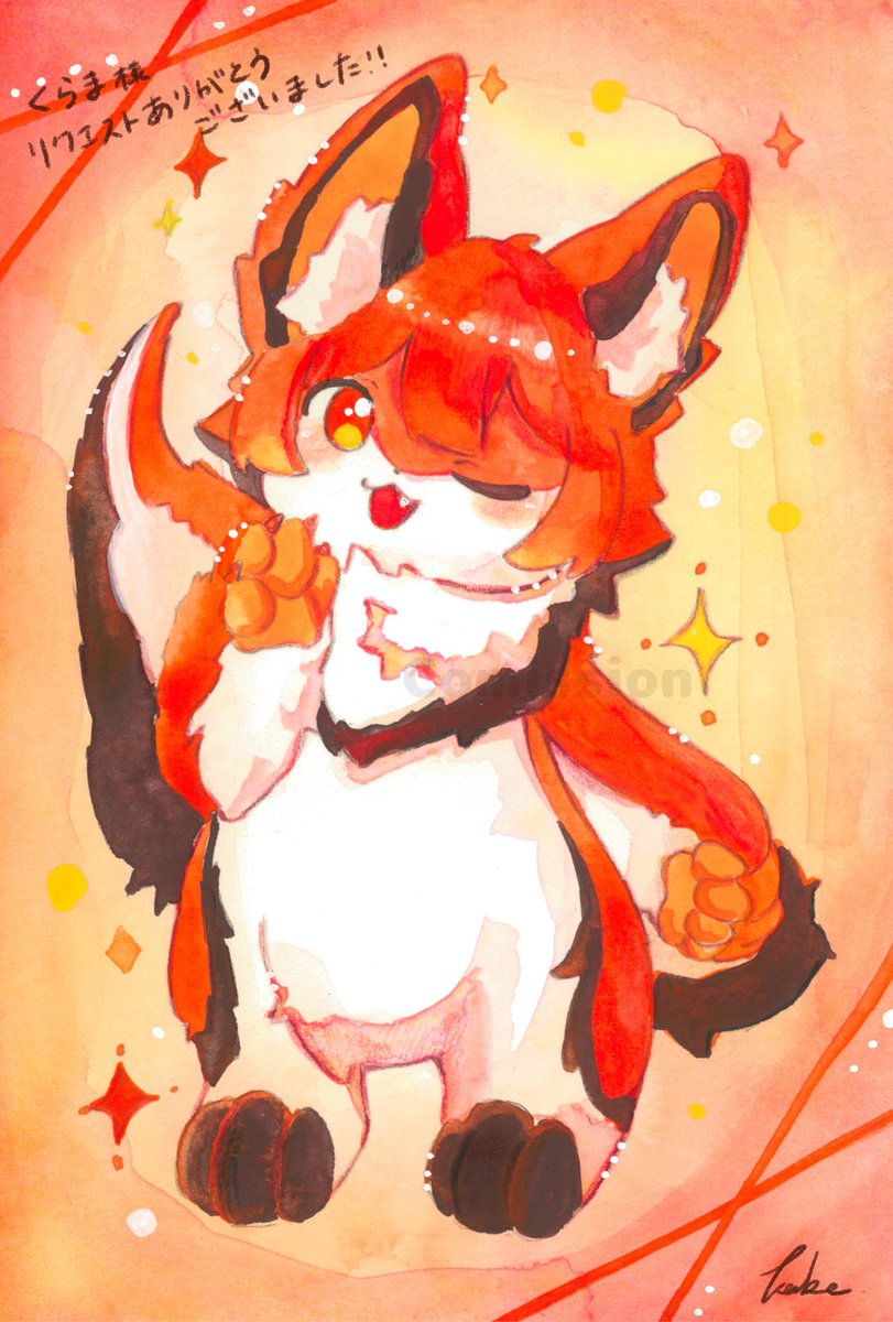 KABE │ 水彩イラスト×デザイン tweet media