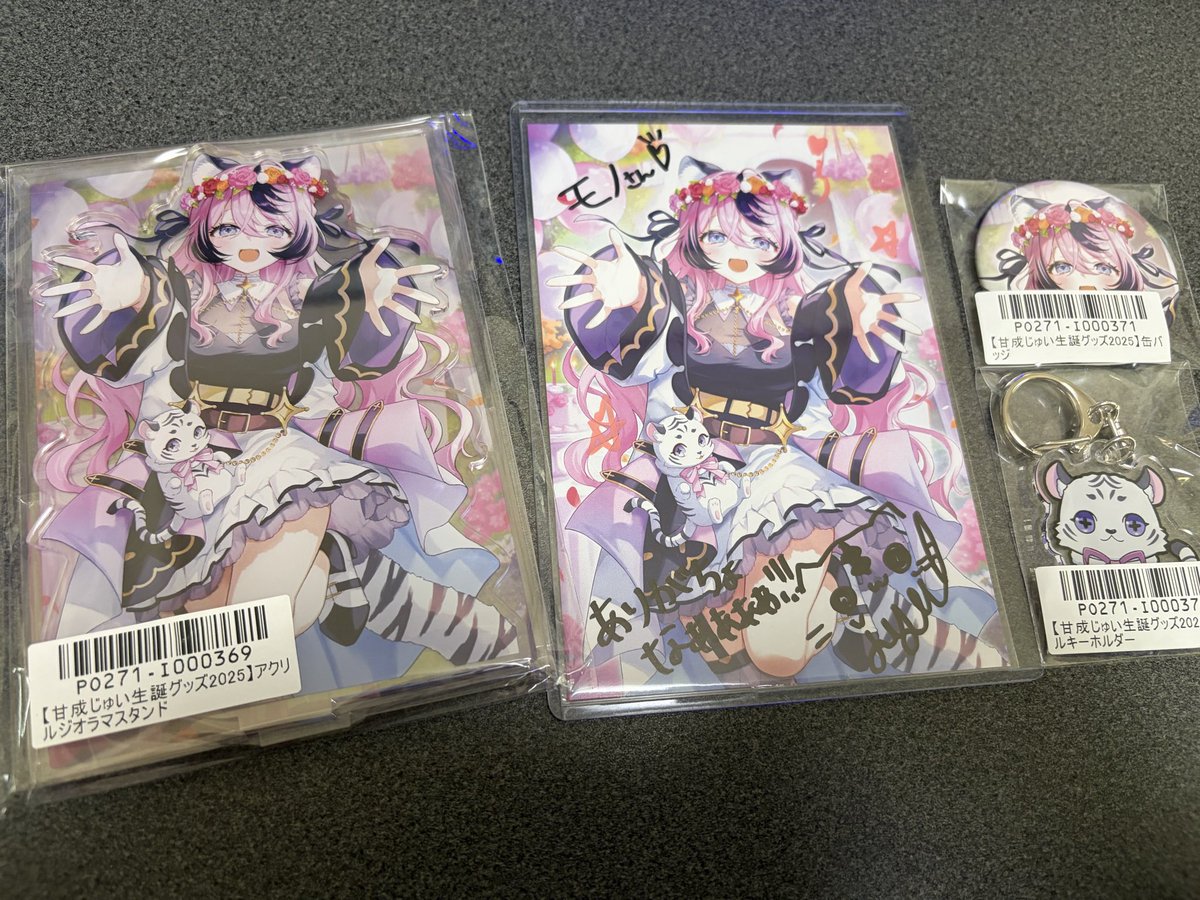 モノ🍎 (@mono_60) / Posts / X