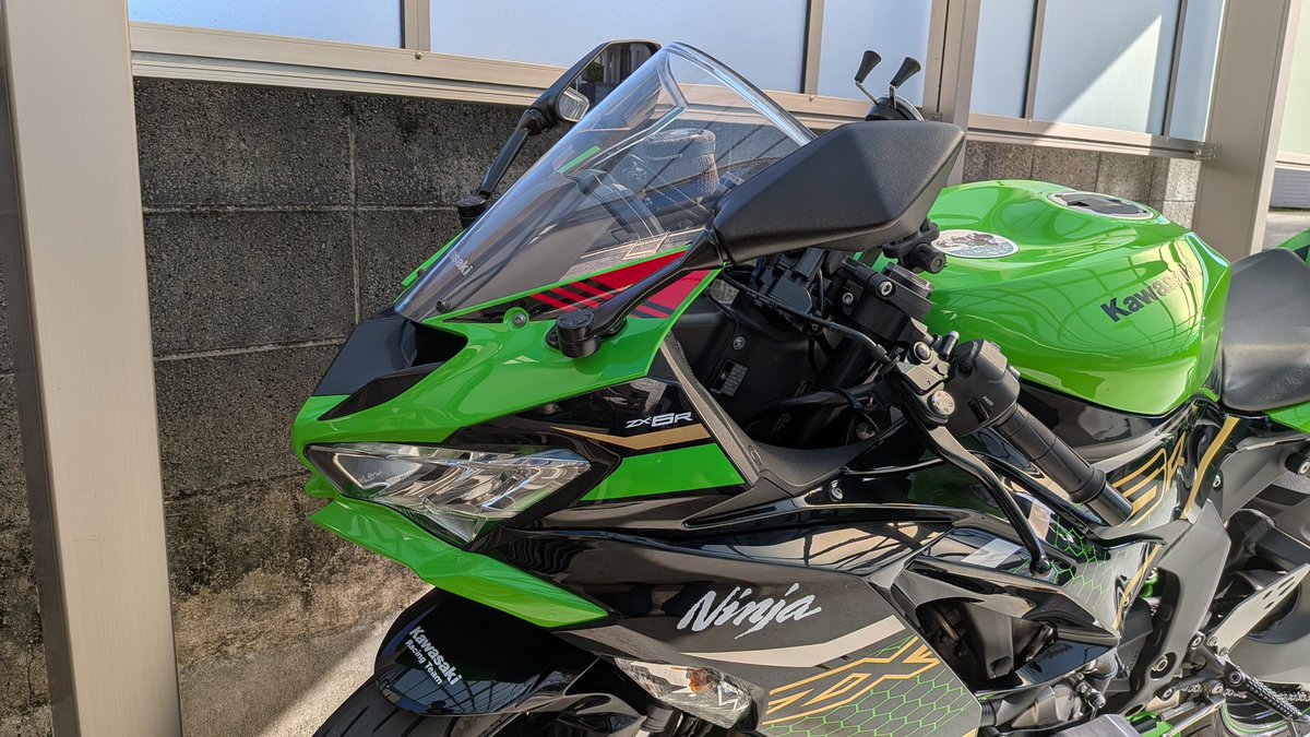 Post by みつさん@ZX636G☄️ on X: 帰宅マーン！