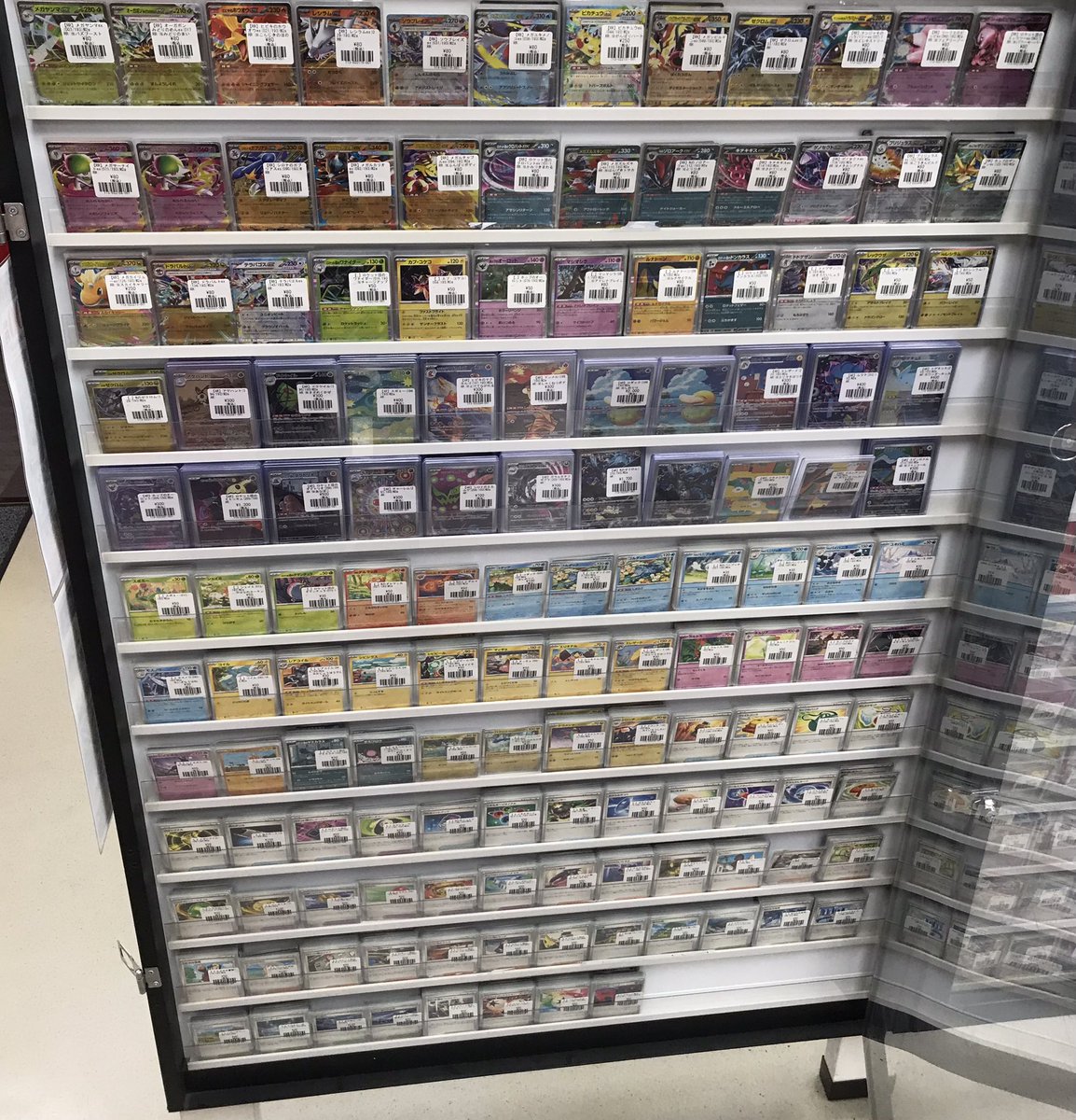 ポケモンカード 商品情報 最新弾【MAGAドリームex】の価格更新が終わり