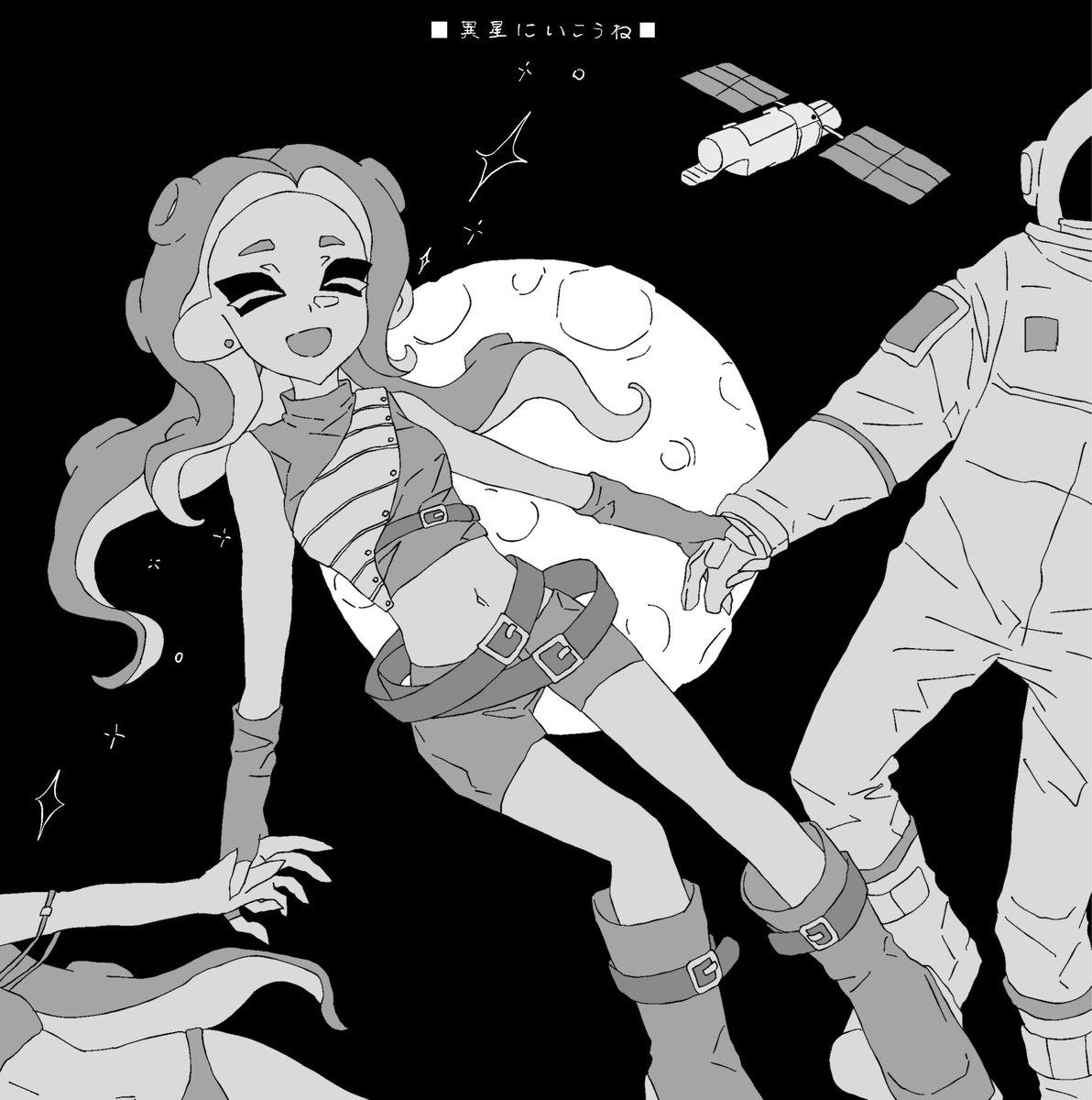 Satoka_yoyo's tweet image. 