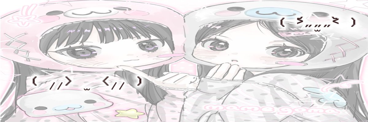 부탁이 tweet media