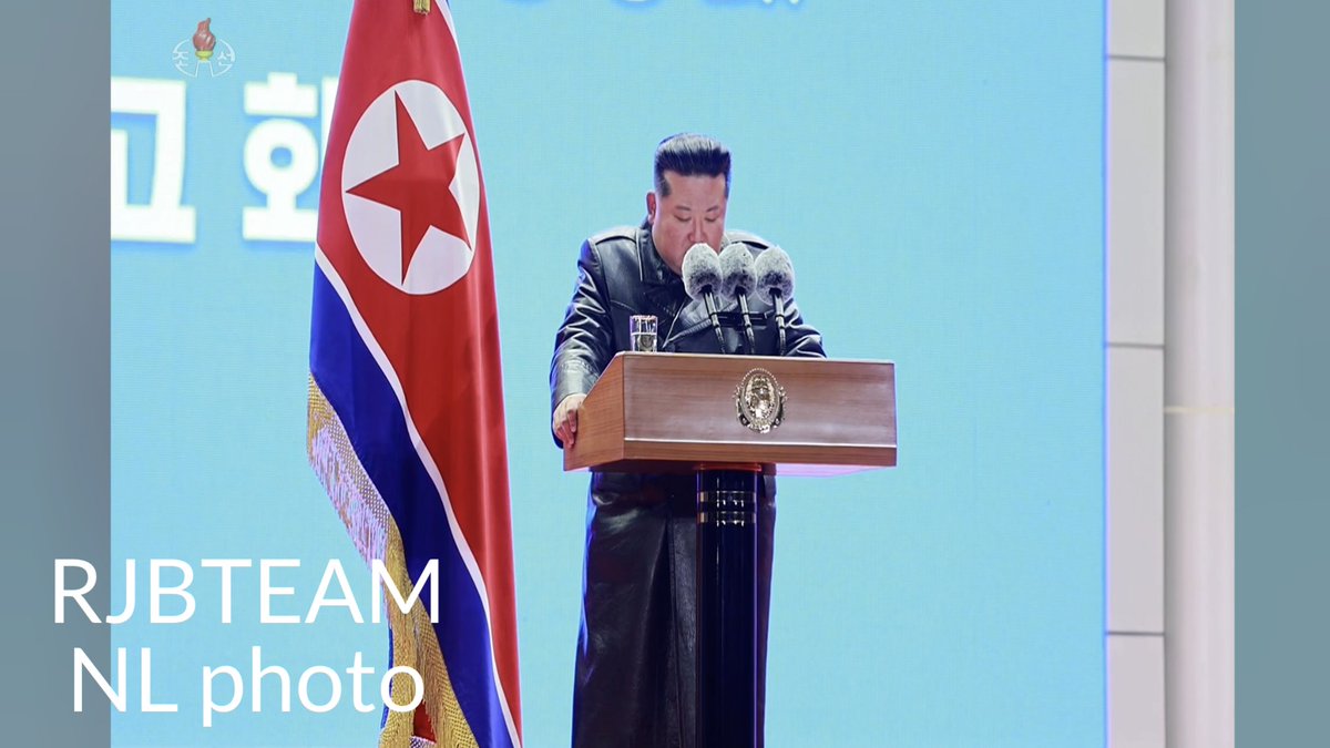 Rare footage from the closed nation of North Korea. State