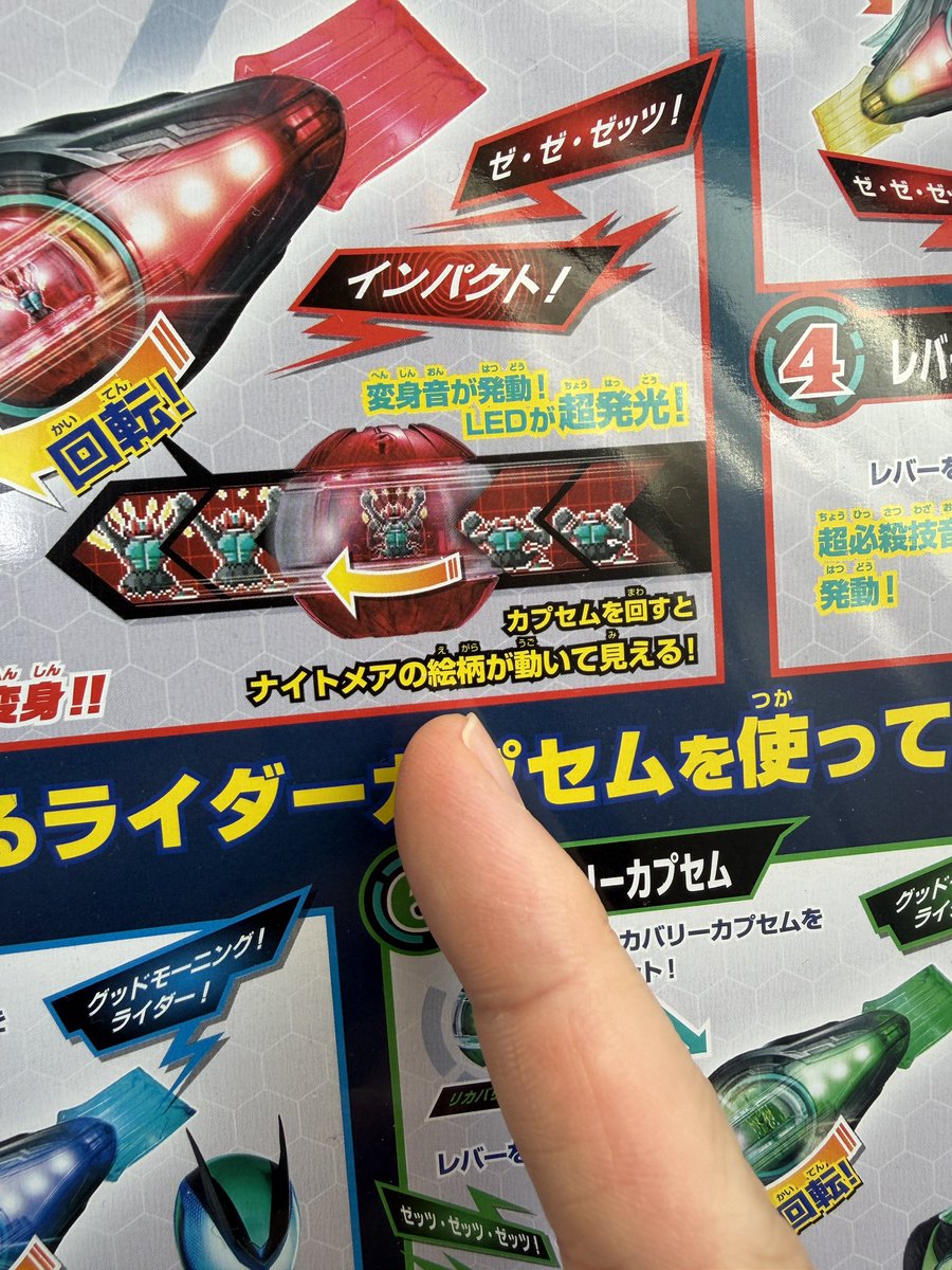 レオンチャンネル (@LEON1ch) / Posts / X