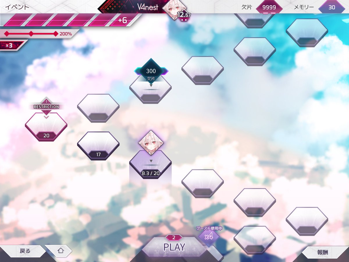 Yocto_Vanest's tweet image. 問題
Yocto君はあるやらかしをしました。
一体何をやらかしたでしょう？