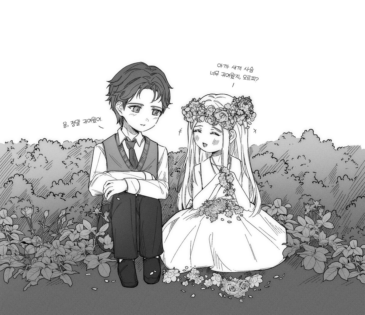 idvevv's tweet image. 오지 않을 미래
#IdentityV